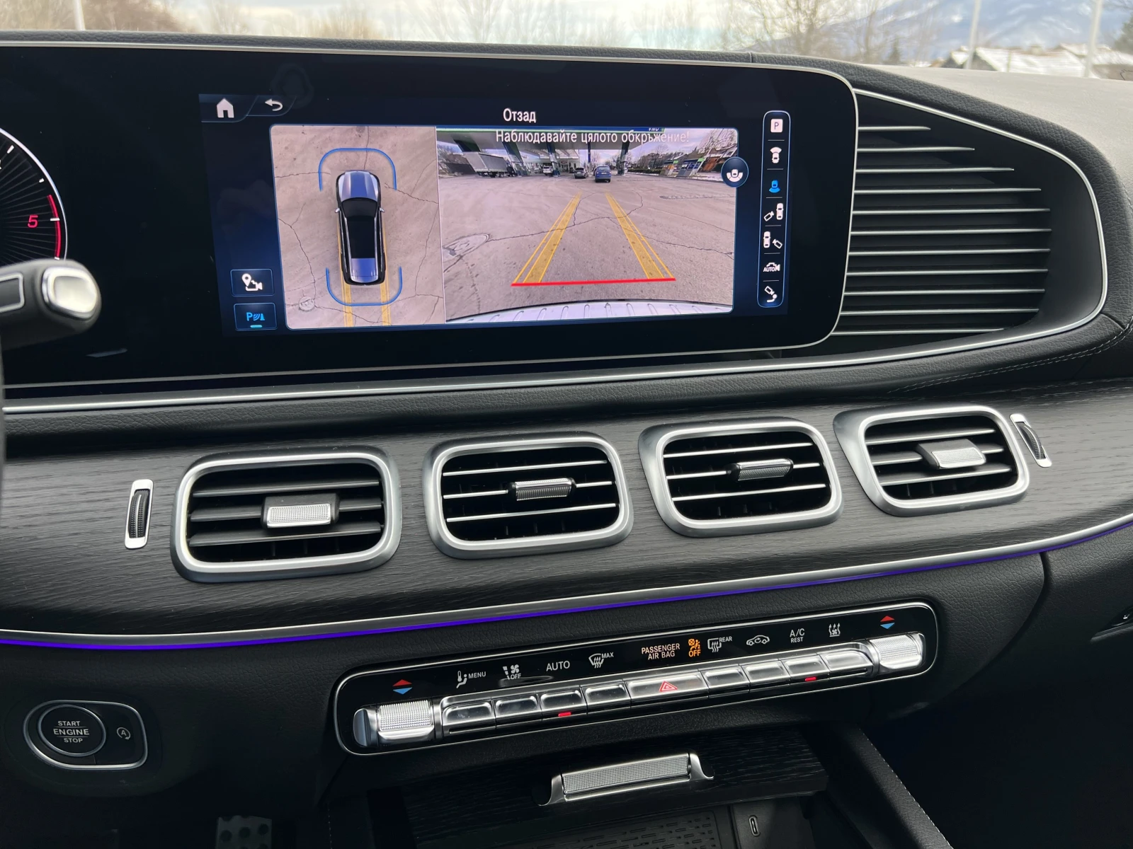 Mercedes-Benz GLS 450 d/AMG/4MATIC/FACELIFT/NIGHT/360/PANO/BURM/HEAD UP/ | Mobile.bg   11