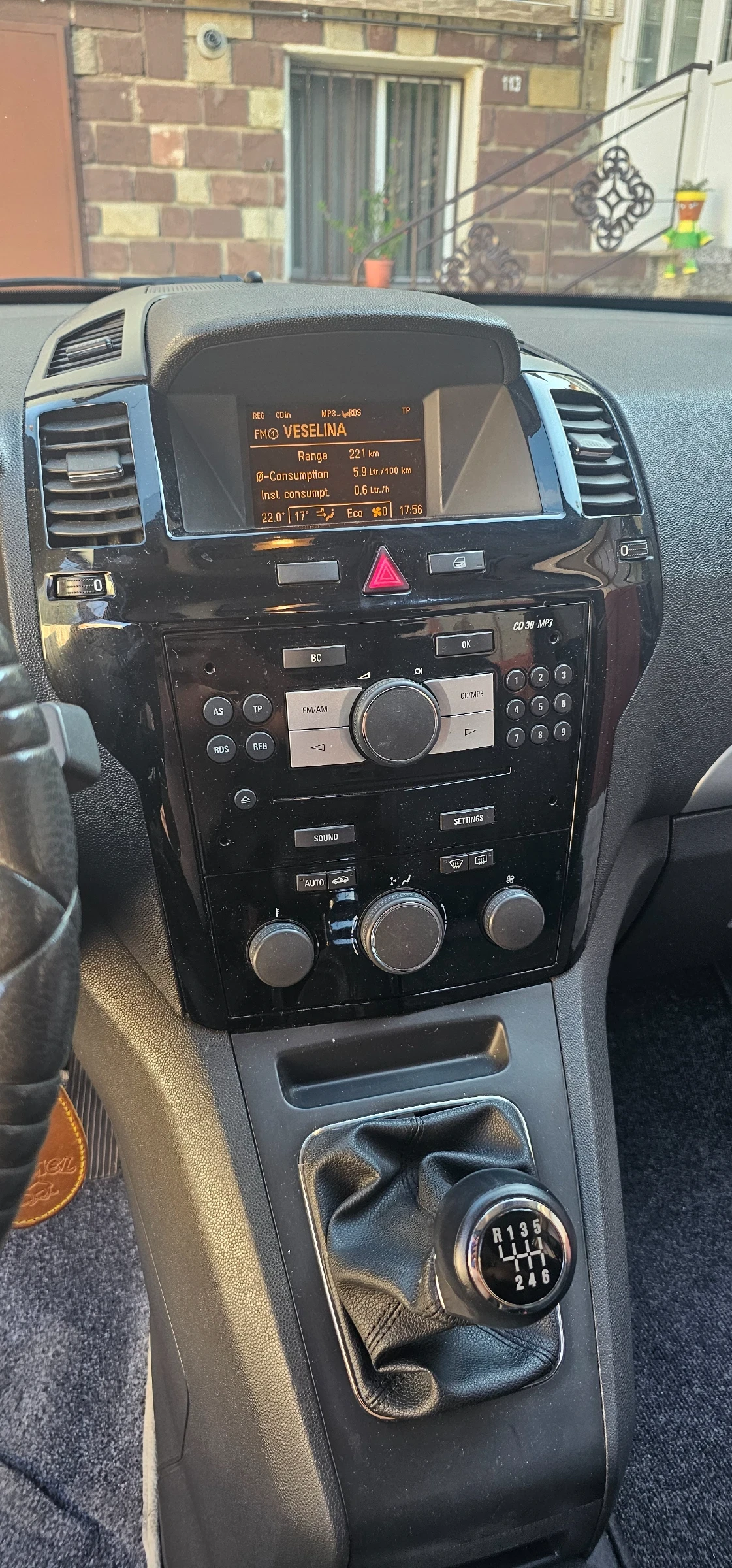 Opel Zafira Cosmo - изображение 7