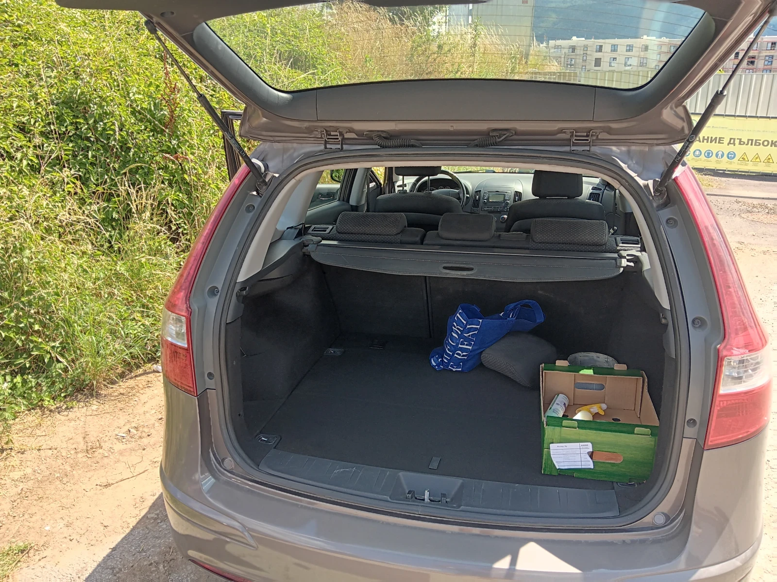 Hyundai I30 1.4 - изображение 6
