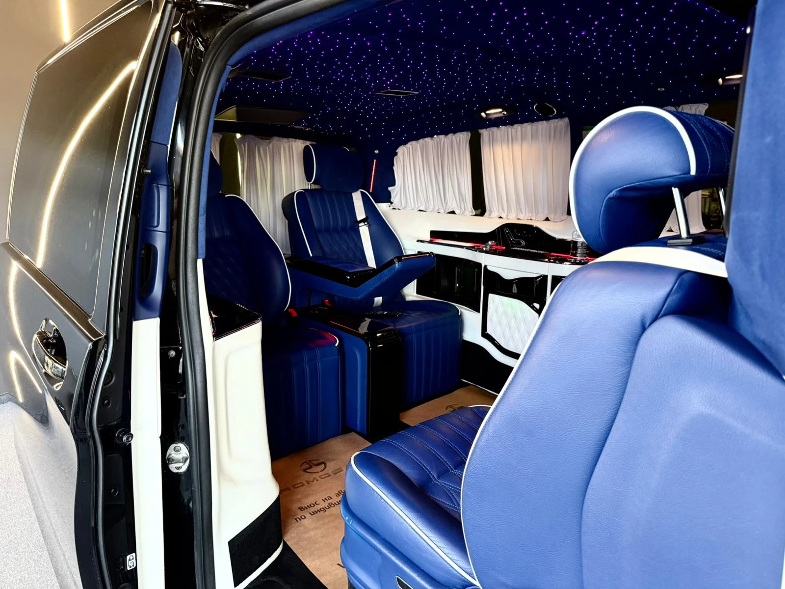 Maybach 57 V250 ART Business Edition* VIP* Starlight, снимка 9 - Автомобили и джипове - 53161991