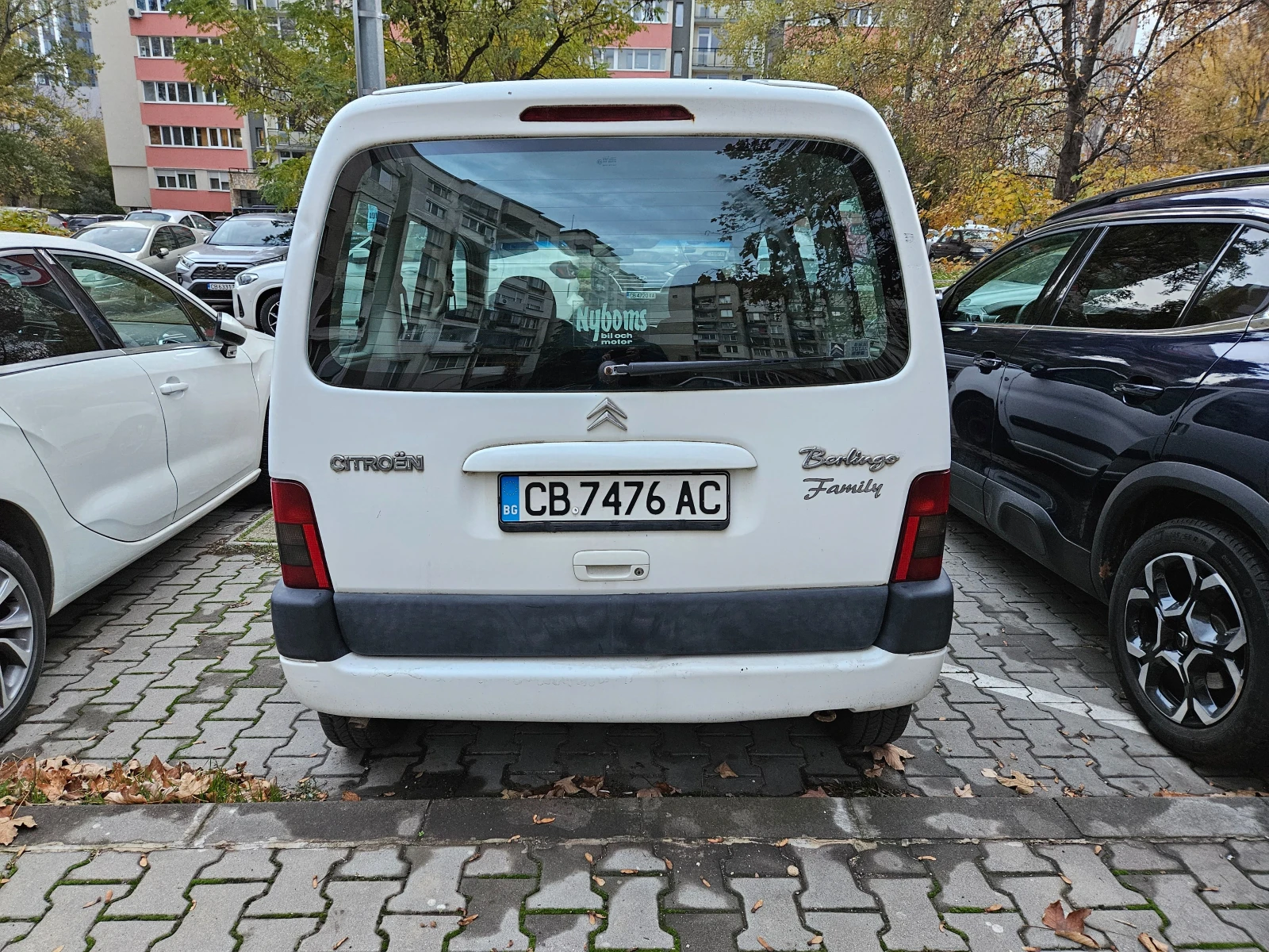 Citroen Berlingo | Mobile.bg � ����������� 3