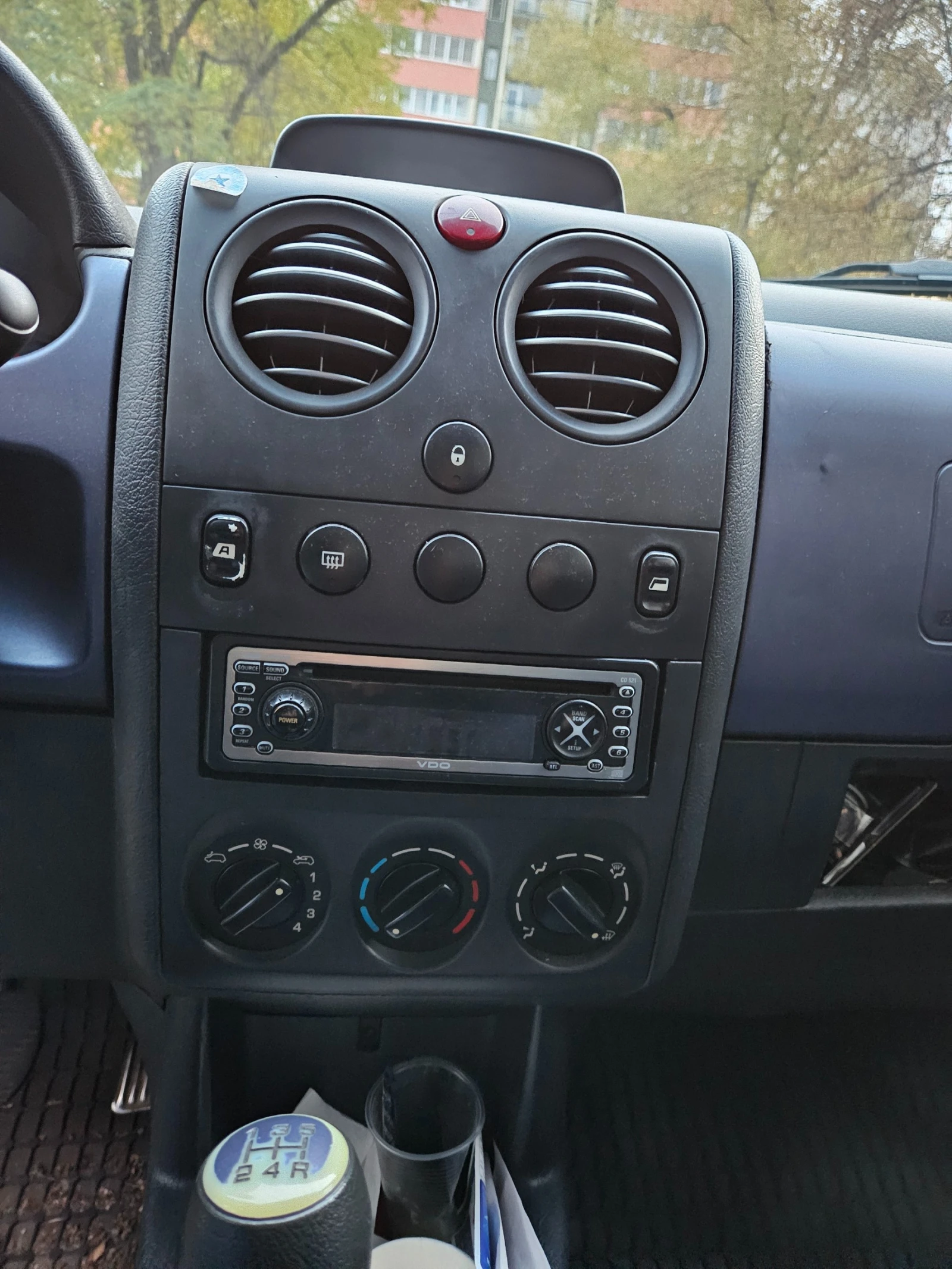 Citroen Berlingo | Mobile.bg � ����������� 6