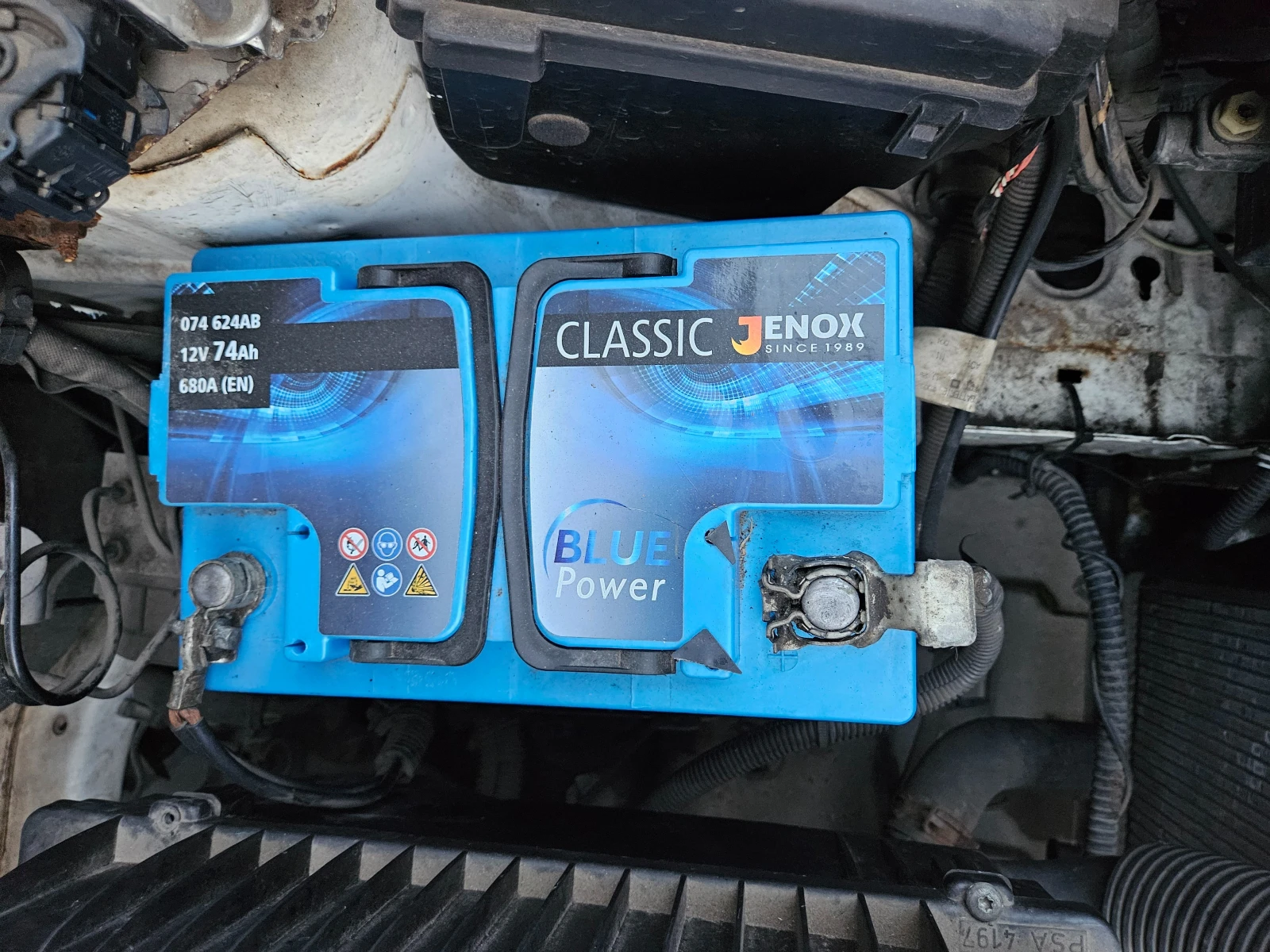 Citroen Berlingo | Mobile.bg � ����������� 11