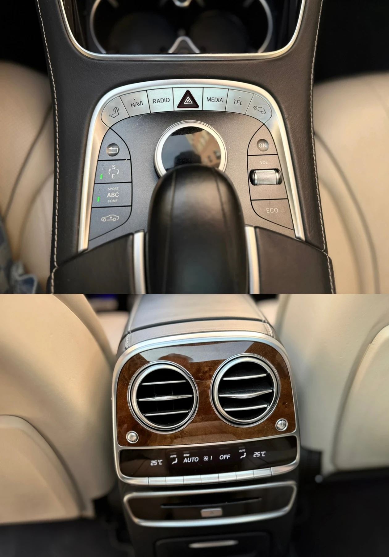 Mercedes-Benz S 500 FULL MAX* BURMESTER* 360* BUSINESS | Mobile.bg � ����������� 14