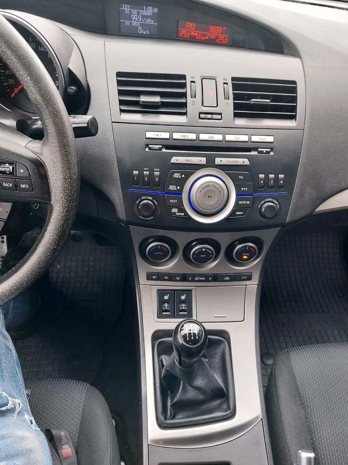 Mazda 3 1.6hdi, ���� ����� | Mobile.bg � ����������� 15