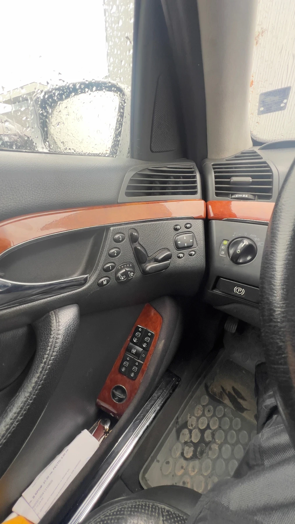 Mercedes-Benz S 320 320 cdi, снимка 8 - Автомобили и джипове - 54371677