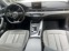 Обява за продажба на Audi A4 Allroad Комби ~40 000 лв. - изображение 7