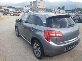 Citroen C4 AIRCROSS  NAVI-FULL, снимка 5