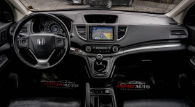Honda Cr-v 1.6 i-dtec 160hp 4x4| EXECUTIVE! FACE! С ГАРАНЦИЯ!, снимка 8