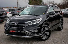 Honda Cr-v 1.6 i-dtec 160hp 4x4| EXECUTIVE! FACE! С ГАРАНЦИЯ!, снимка 2