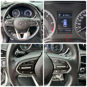 Hyundai Santa fe 2.0D 185HP AWD ОБДУХВАНЕ CARPLAY DISTRONIC EU6, снимка 13