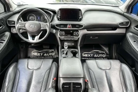Hyundai Santa fe 2.0D 185HP AWD ОБДУХВАНЕ CARPLAY DISTRONIC EU6, снимка 10