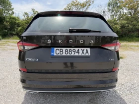 Skoda Kodiaq L&K, снимка 4