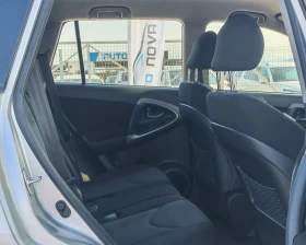Toyota Rav4 2.2 136 К.С. ДИЗЕЛ! 4Х4! 118 000 КМ! , снимка 12