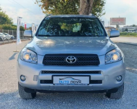 Toyota Rav4 2.2 136 К.С. ДИЗЕЛ! 4Х4! 118 000 КМ! , снимка 2