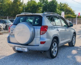 Toyota Rav4 2.2 136 К.С. ДИЗЕЛ! 4Х4! 118 000 КМ! , снимка 5