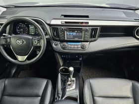 Toyota Rav4 2.5 2Wd 4Th Generation, снимка 7