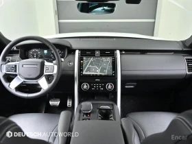 Land Rover Discovery 2.0 P300 S, снимка 7