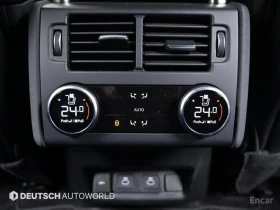 Land Rover Discovery 2.0 P300 S, снимка 16