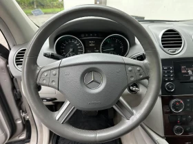 Mercedes-Benz ML 320 CDI /   | Mobile.bg    13