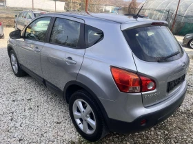 Nissan Qashqai 2.0d, снимка 6