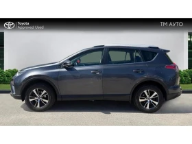 Toyota Rav4 2.0 VVT-i Executive AWD - 39900 лв. - 70022976 | Car24.bg
