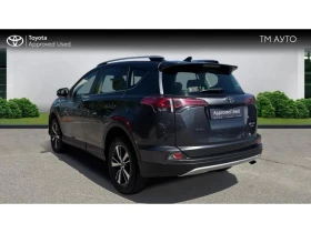 Toyota Rav4 2.0 VVT-i Executive AWD - 39900 лв. - 70022976 | Car24.bg