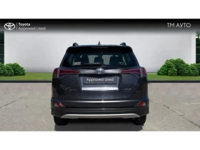 Toyota Rav4 2.0 VVT-i Executive AWD - 39900 лв. - 70022976 | Car24.bg