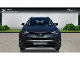 Toyota Rav4 2.0 VVT-i Executive AWD - 39900 лв. - 70022976 | Car24.bg