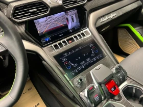 Lamborghini Urus Perfomante * CARBON* - 269000 EUR - 50795544 9