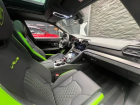 Lamborghini Urus Perfomante * CARBON* - 269000 EUR - 50795544 7
