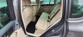 VW Tiguan | Mobile.bg    15
