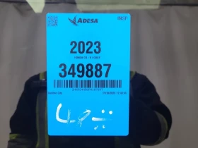 Honda Cr-v * SPORT * CARFAX *  - 46500 лв. / 23775.07 € - 63456656 15