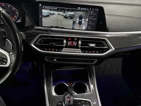 BMW X5 * M50i * CARFAX * БЕЗ ПЪРВОНАЧАЛНА ВНОСКА - 62000 лв. / 31700.10 € - 89865032 9