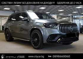 ����� �� �������� �� Mercedes-Benz GLS 63 AMG FACELIFT/ 4M / CARBON/ BURM / NIGHT / TV/ PANO/