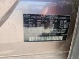 Hyundai Santa fe | Mobile.bg � ����������� 6