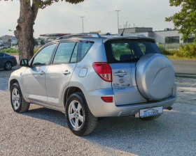 Toyota Rav4 2.2 136 К.С. ДИЗЕЛ! 4Х4! 118 000 КМ!  | Auto.bg — изображение 7