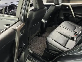 Toyota Rav4 2.5 2Wd 4Th Generation | Mobile.bg � ����� ������ 11