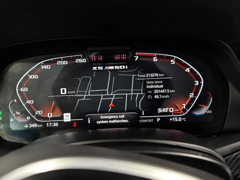 BMW X5 * M50i * CARFAX * БЕЗ ПЪРВОНАЧАЛНА ВНОСКА, снимка 17 - Автомобили и джипове - 52918966