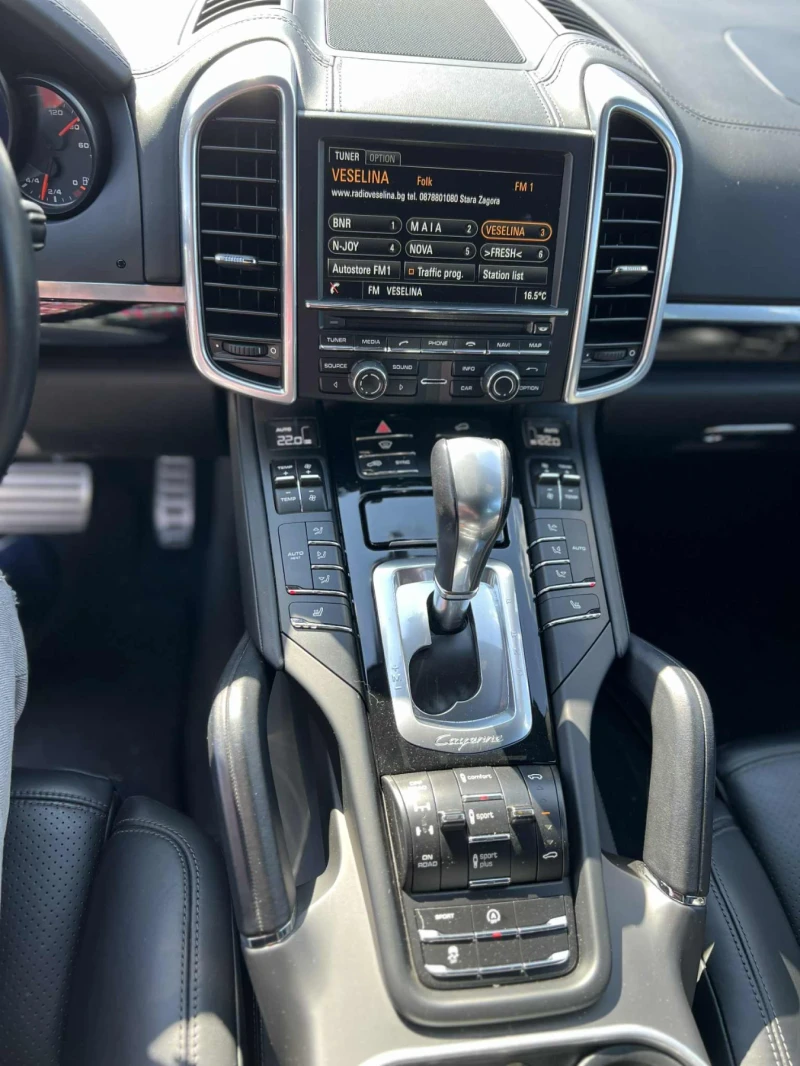 Porsche Cayenne, снимка 5 - Автомобили и джипове - 53166765