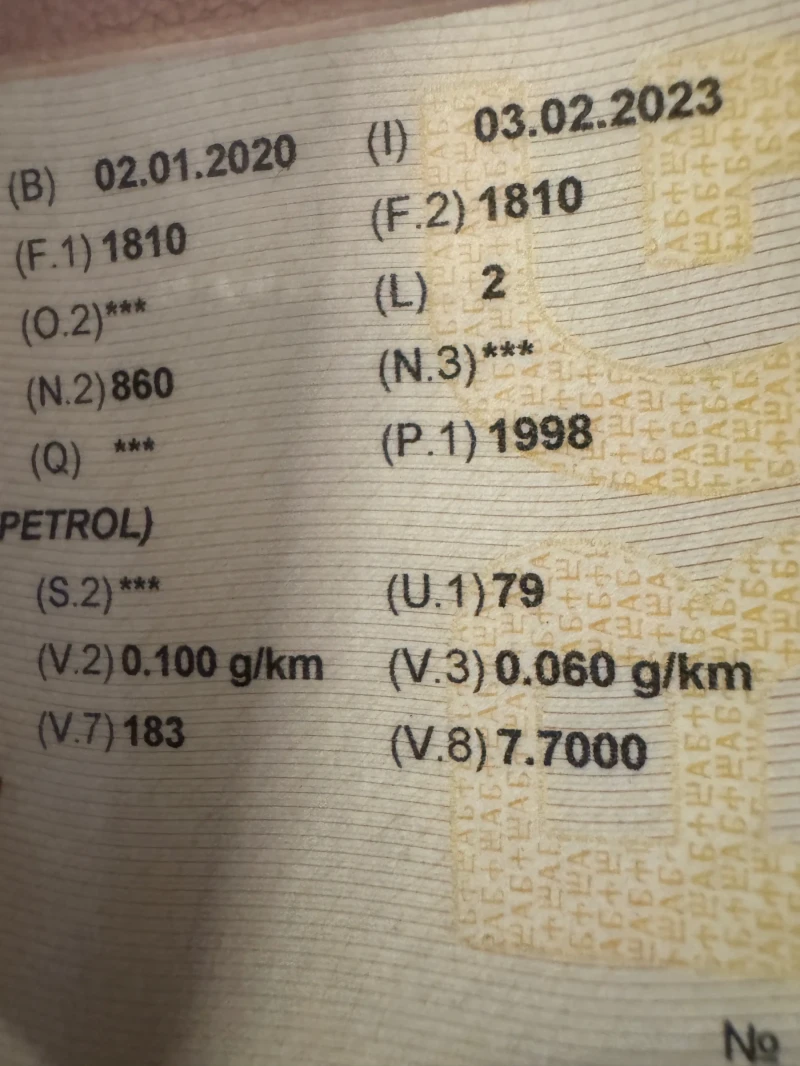 Mazda CX-3 2.0 4x4 * 39000km, снимка 14 - Автомобили и джипове - 53215755