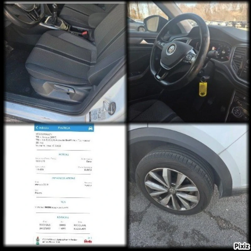 VW T-Roc ОЧАКВАН ВНОС-VIRTUAL COCKPIT-1.6TDI-116кс-6скорост, снимка 16 - Автомобили и джипове - 53595886