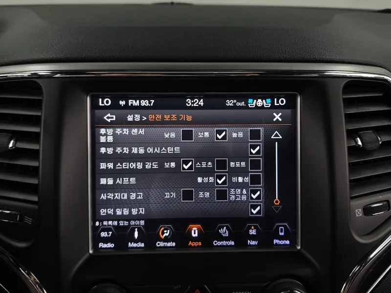 Jeep Cherokee 3.6 Limited - CAMO 30% ABAHC, снимка 16 - Автомобили и джипове - 55941617