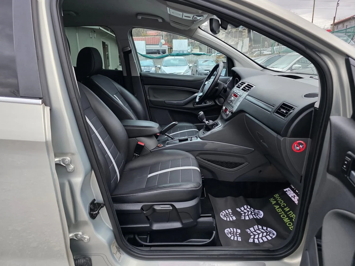 Ford Kuga 2.0TDCI 140K.C. / 44 /  /  / | Mobile.bg   8