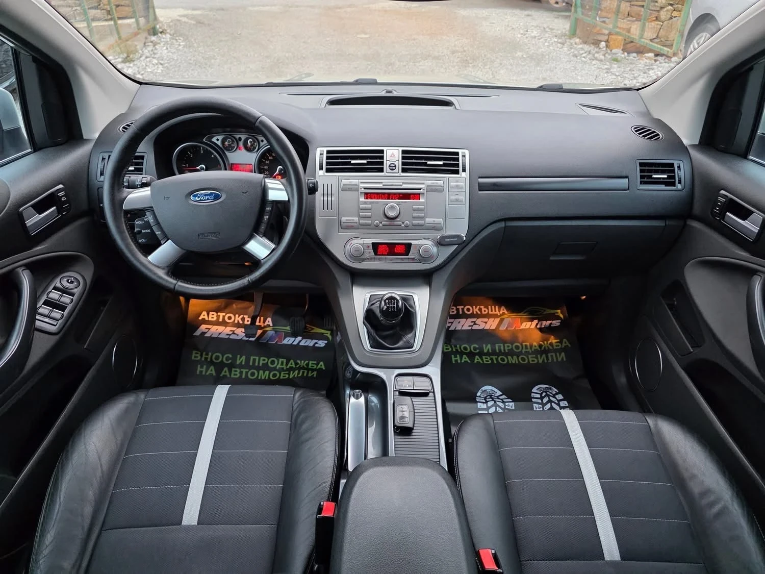 Ford Kuga 2.0TDCI 140K.C. / 44 /  /  / | Mobile.bg   5