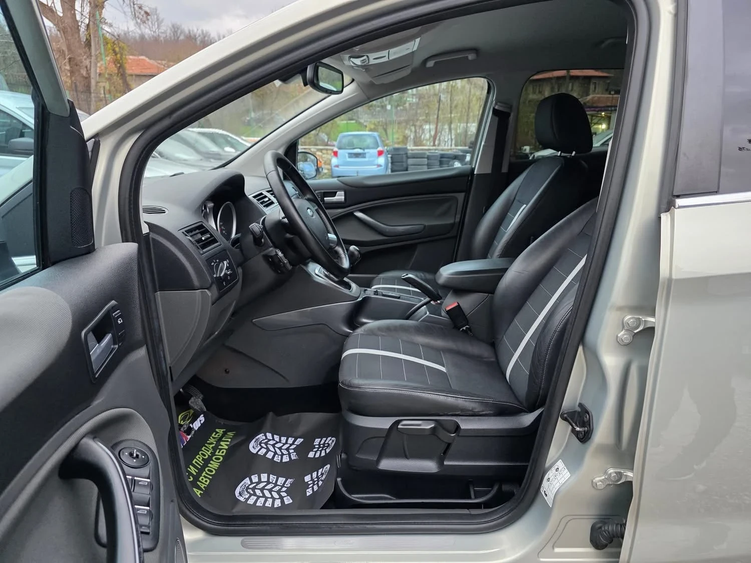 Ford Kuga 2.0TDCI 140K.C. / 44 /  /  / | Mobile.bg   6