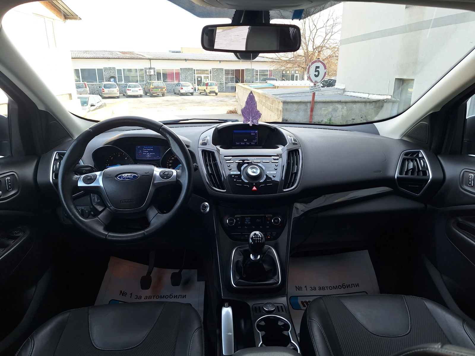 Ford Kuga 2.0d 140kc fuul | Mobile.bg � ����������� 10
