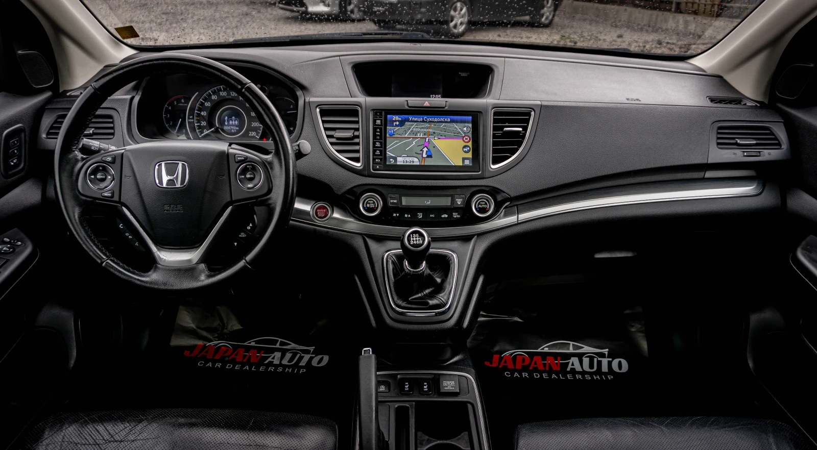 Honda Cr-v 1.6 i-dtec 160hp 4x4| EXECUTIVE! FACE! С ГАРАНЦИЯ!, снимка 8 - Автомобили и джипове - 53961726