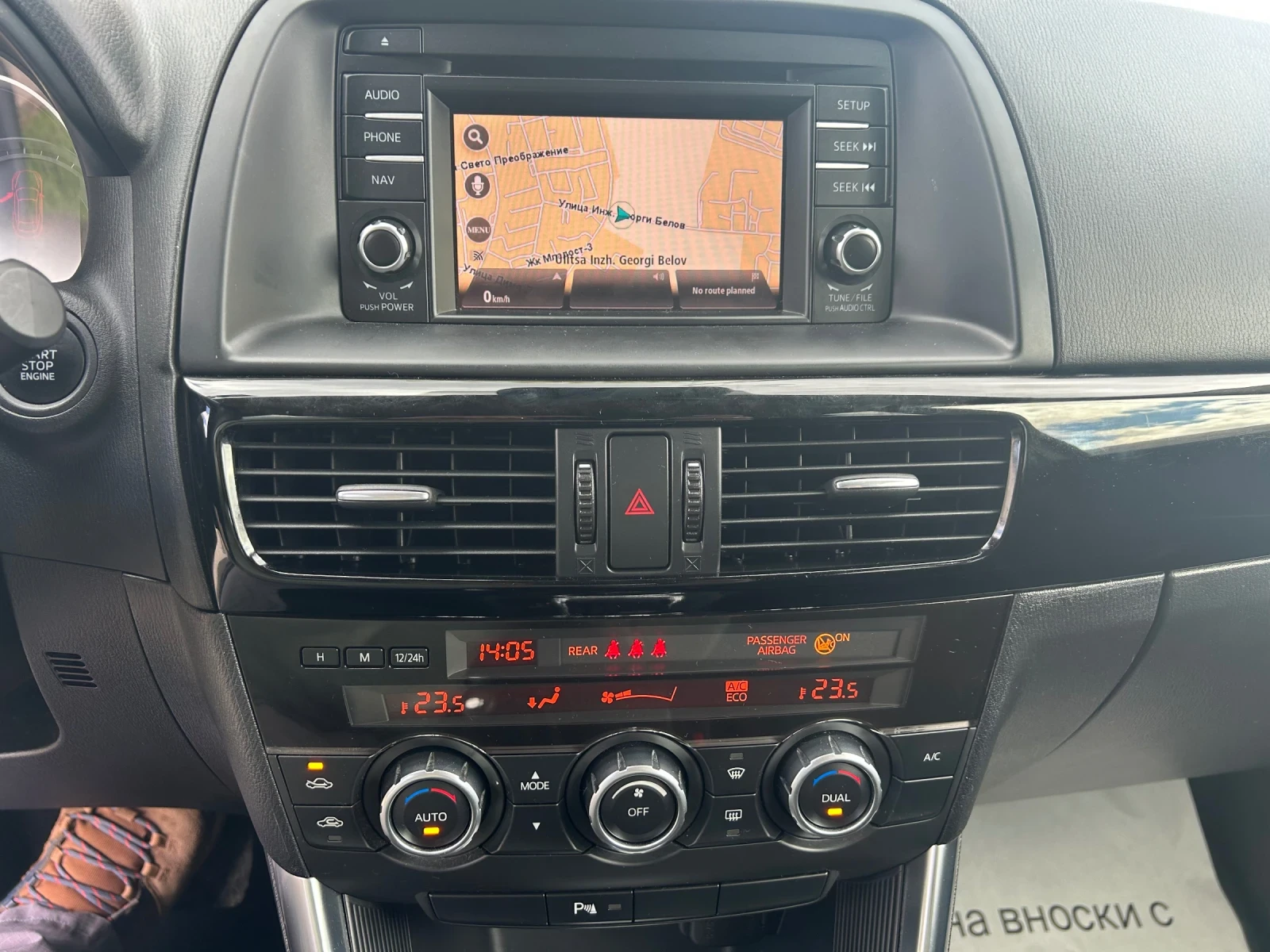 Mazda CX-5 | Mobile.bg � ����������� 11