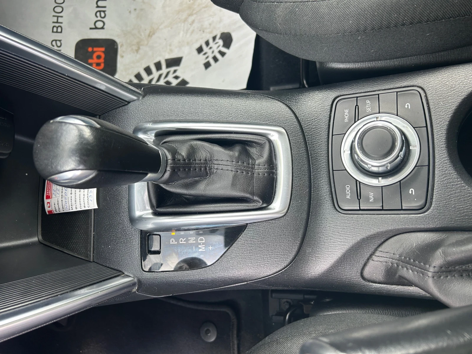 Mazda CX-5 | Mobile.bg � ����������� 9